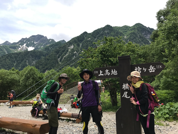 折り返し地点の横尾。3人とも地味にヘトヘト・・・