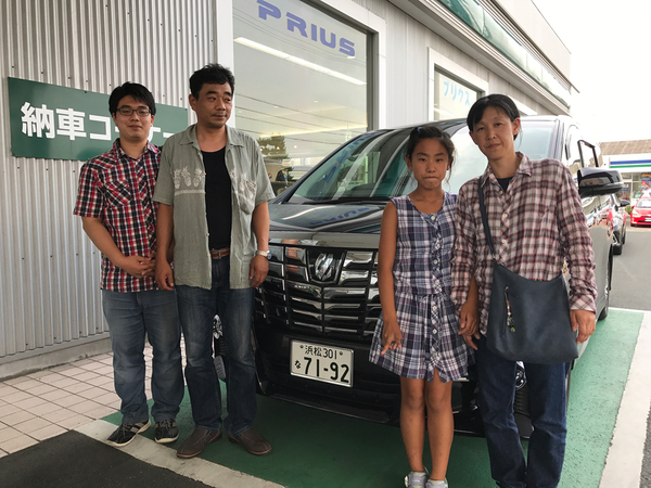 無事戻って来てパチリ