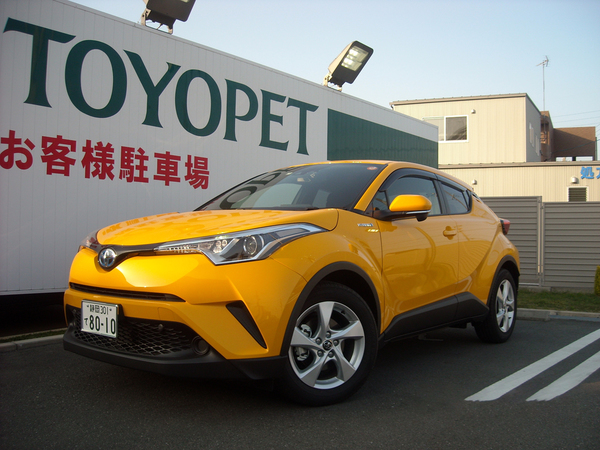 C-HR