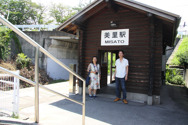 望月宿から車で10分の所に娘の名前の無人駅が。不思議なご縁を感じました。