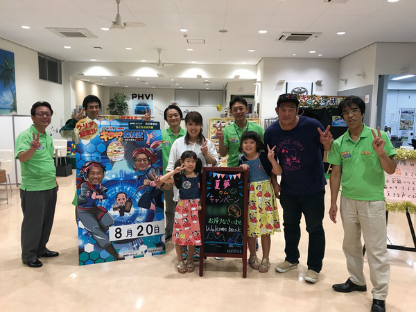 静岡トヨペット榛原静波店のスタッフの皆様と