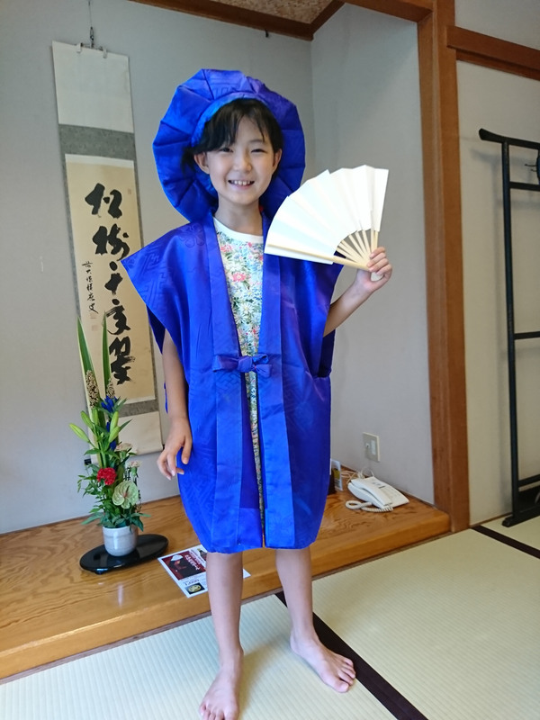 あれ?70歳?