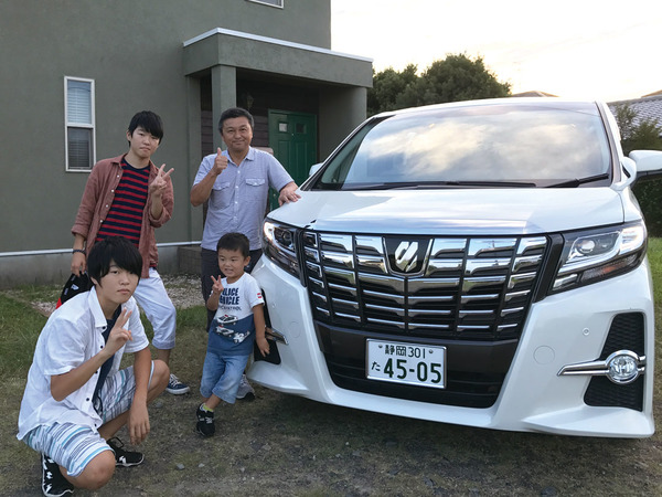 ただいま~。無事に我が家に到着。