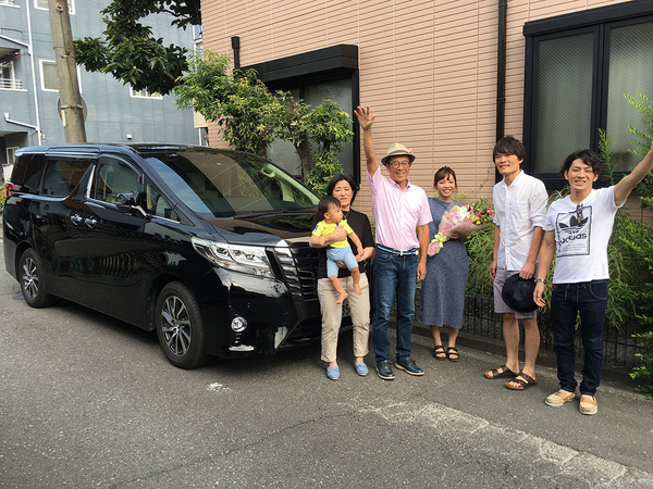 出発前にパチリ。みんな楽しみでワクワクしています。