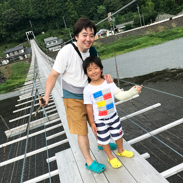 そして吊り橋