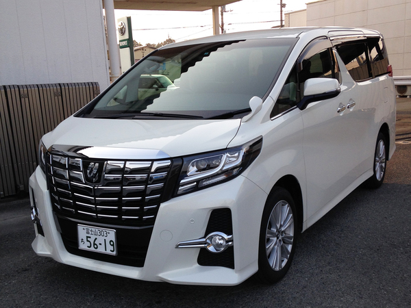 アルファード