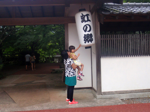 どうしても触りたい!