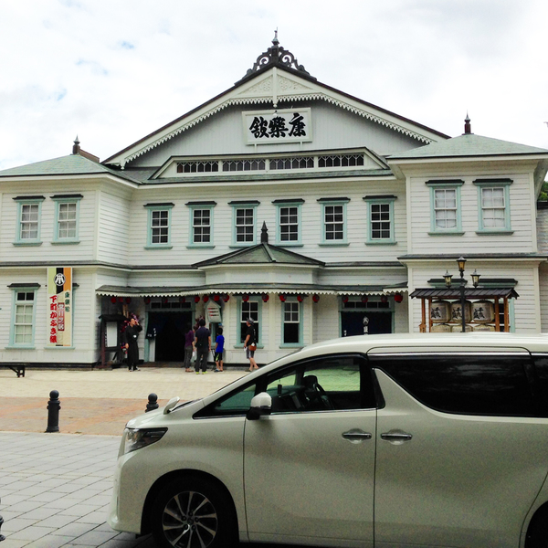 小坂市の国重要文化財 康楽館にて