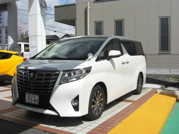 アルファード
