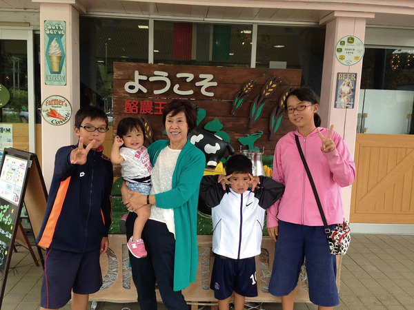 オラッチェで楽しい体験したよ