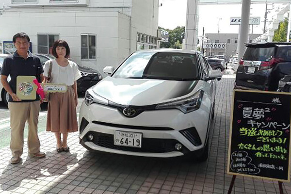 C-HRとの記念のスリーショット