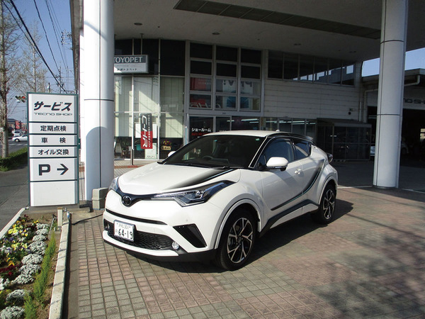 C-HR