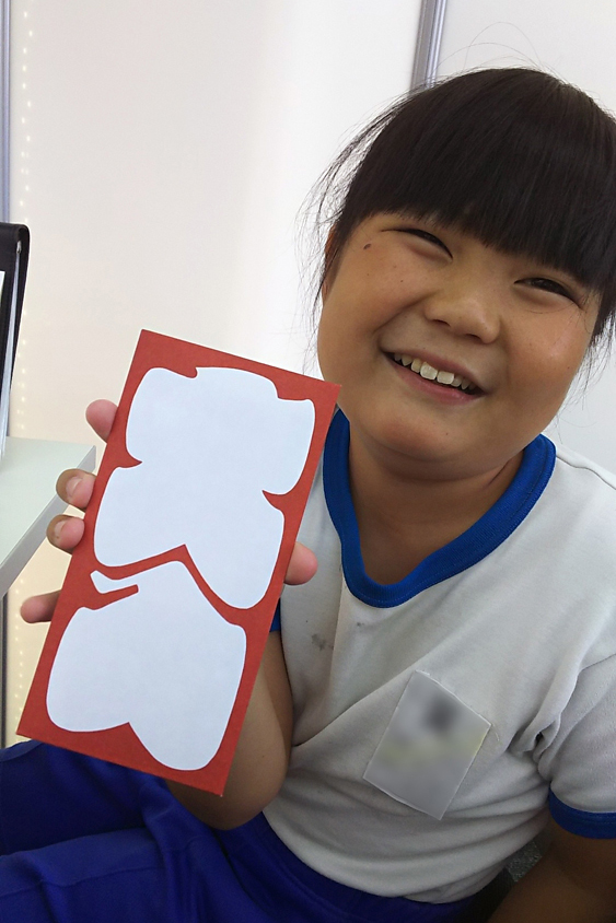 夢資金 ありがとうございます!