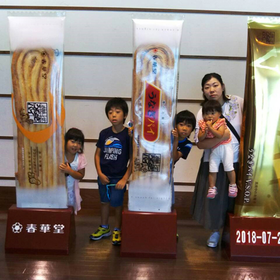 大きいうなぎパイ!うなぎパイは手作りなんて、知らなかった★