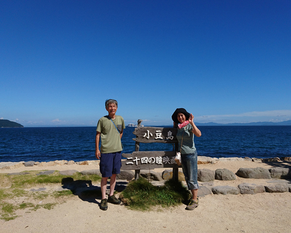 小豆島を後に…。