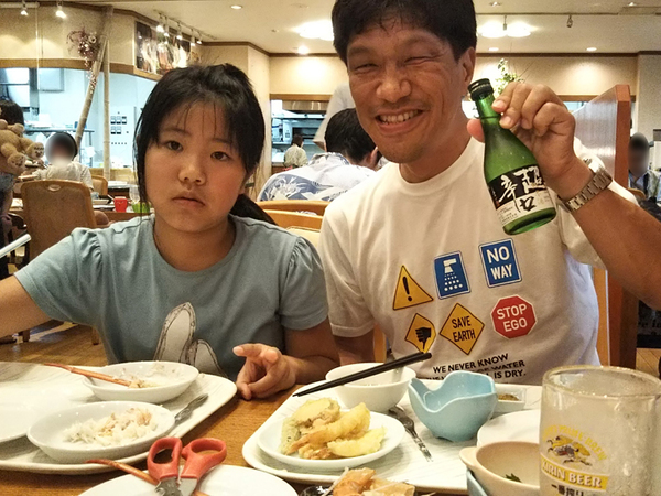 キラキラ探検隊長(パパ)、勝手に日本酒いただくっス。