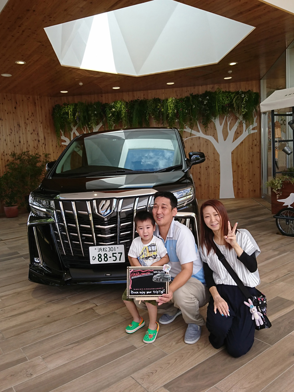 トヨペット掛川店で出発前♪