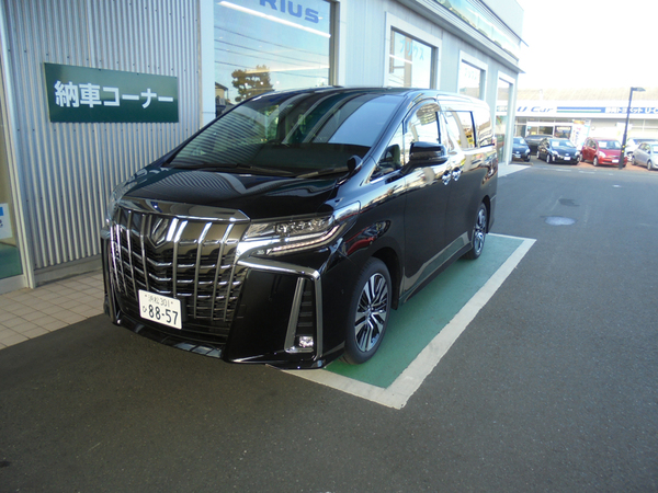 アルファード