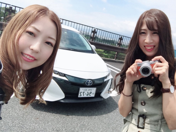 旅の始まりにわくわく♪