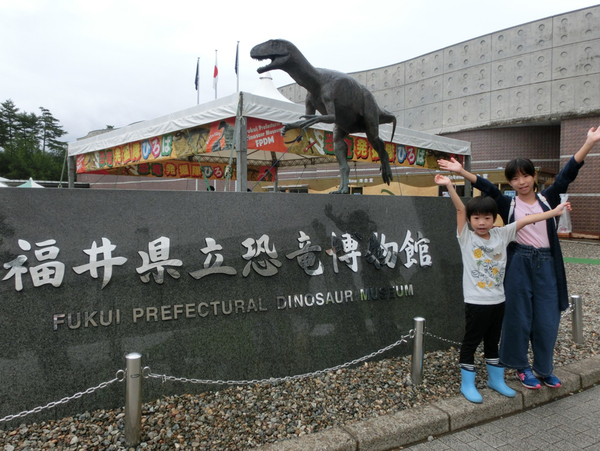 とうとうやってきました!憧れの福井県立恐竜博物館☆