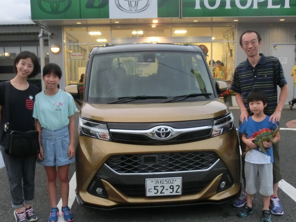 ゴールドのタンクと一緒に。楽しい旅をありがとう!一緒に旅ができて感謝です♪