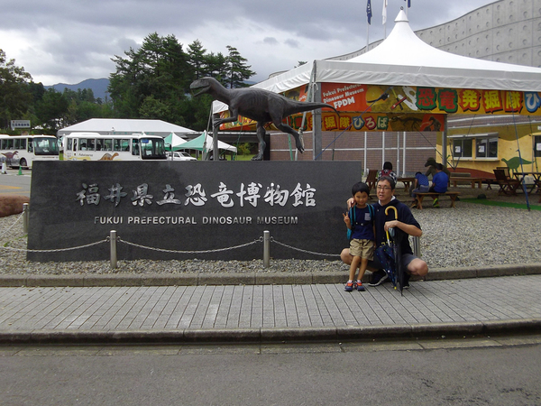 念願の恐竜博物館