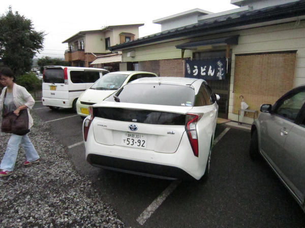 吉田うどん屋さん