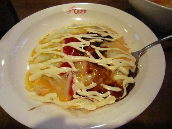 金沢カレーのやさ玉カレー。スパイシーなカレーをたまごと野菜がマイルドに。