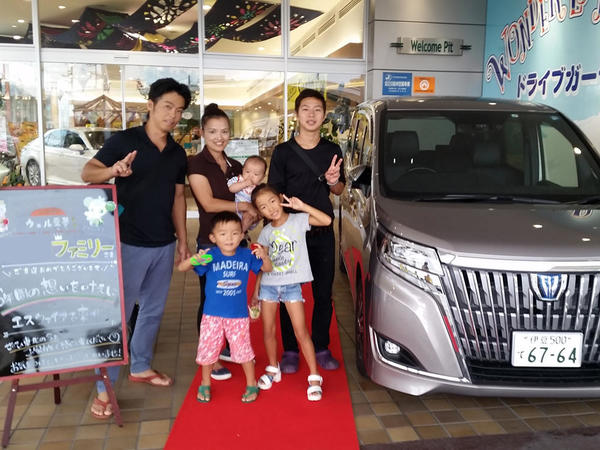 旅のはじまり、出発式にて。スタッフのみなさんに盛大に見送っていただきました。（静岡県三島市）