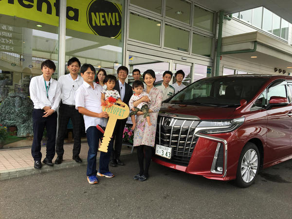 トヨペットでの出発式！ 盛大にしていただき、うれしかったです。