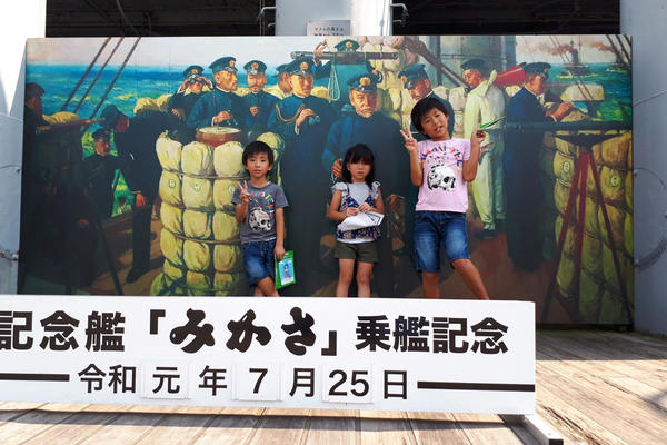 念願の戦艦三笠にテンション上がる長男☆