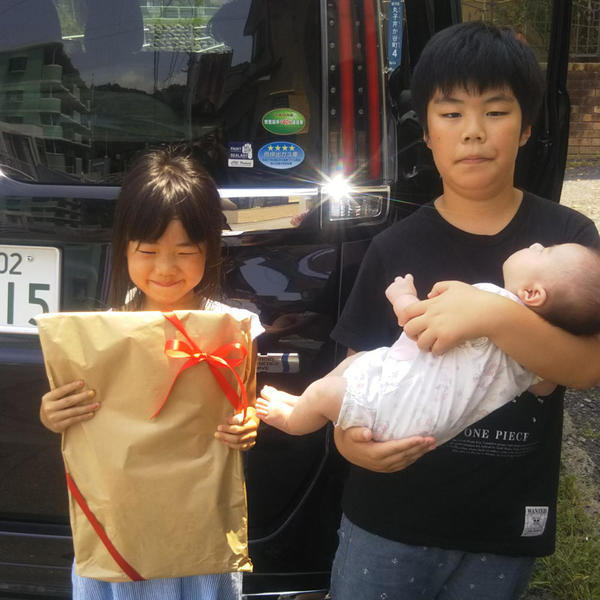 いざ山梨へ