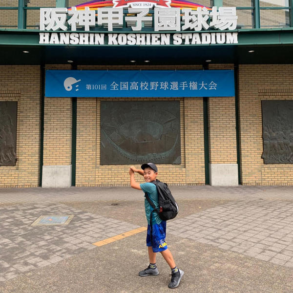 中には入れなかったけど、また行こうね!