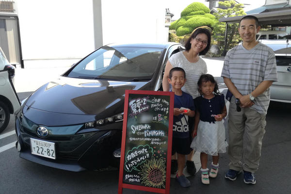 静岡トヨペットの皆さんに見送られて、出発~!!