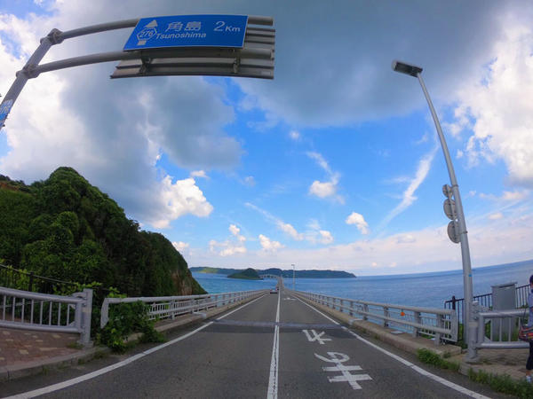 渡るよ渡るよ~~