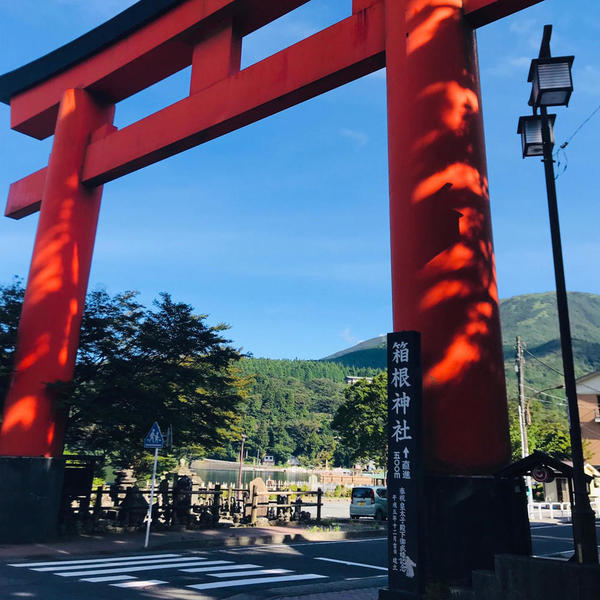 朝1番に箱根神社へ
