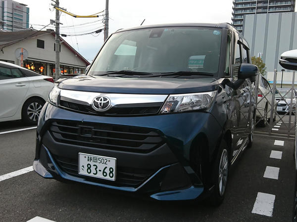 タンク