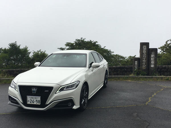西伊豆スカイライン:土肥駐車場 霧で真っ白…