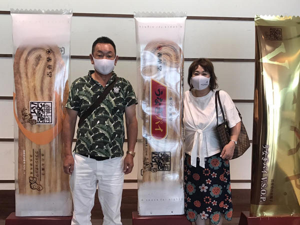 こんなに大きなうなぎパイがあったら幸せ