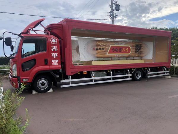 トラックで販売はしていませーん。