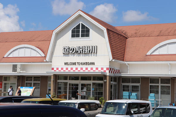 道の駅掛川にて