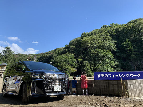 子供達にとっては初めての釣り。事前に釣り堀で練習♪