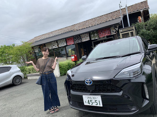 かっこいい車でしょ?