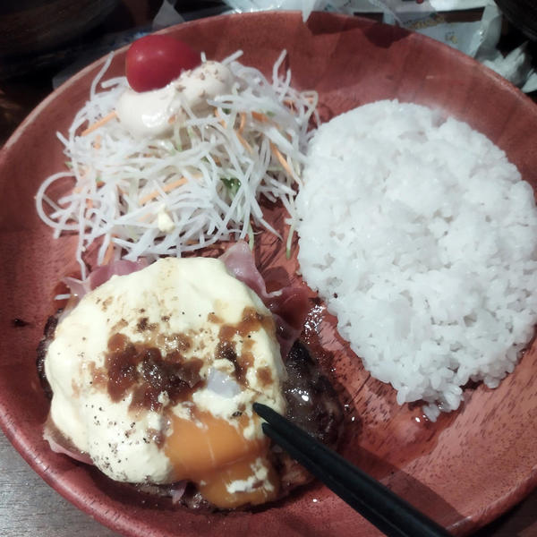 食事