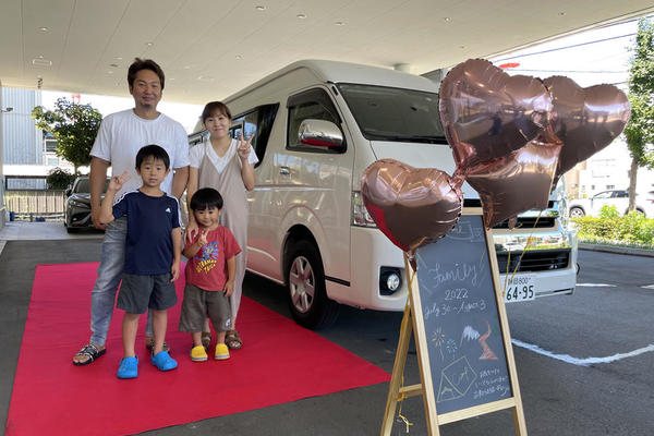 キャンピングカーで出発!