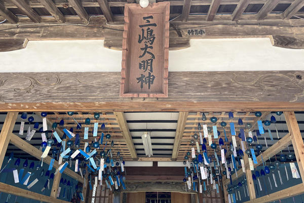 風鈴神社参拝