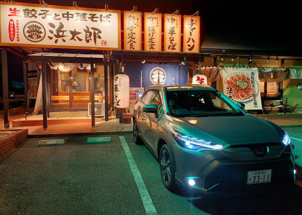 浜松と言えば浜松餃子、カローラクロスもカッコよく撮れました