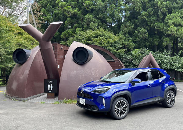 萬城の滝 駐車場トイレ