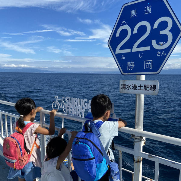 何が見えるかなぁ?