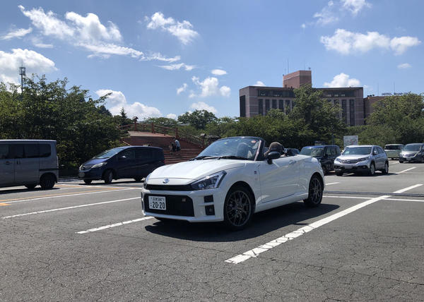 いい天気をオープンで